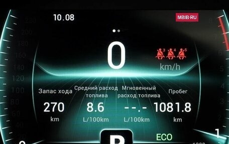 Chery Tiggo 7 Pro, 2021 год, 1 500 000 рублей, 6 фотография