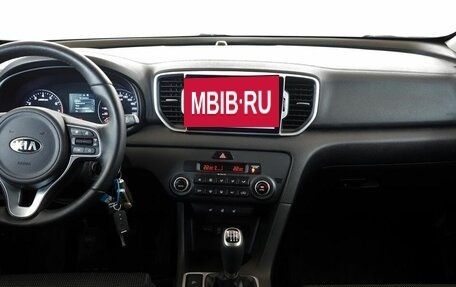 KIA Sportage IV рестайлинг, 2017 год, 1 650 000 рублей, 5 фотография