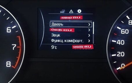 KIA Sportage IV рестайлинг, 2017 год, 1 650 000 рублей, 6 фотография