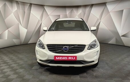 Volvo XC60 II, 2017 год, 2 575 000 рублей, 7 фотография