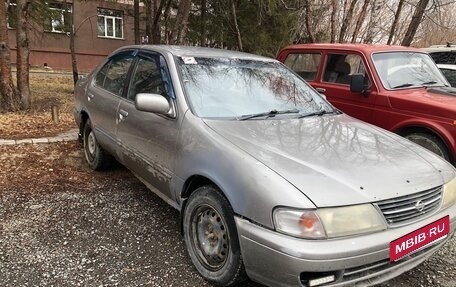 Nissan Sunny B14, 1997 год, 120 000 рублей, 8 фотография