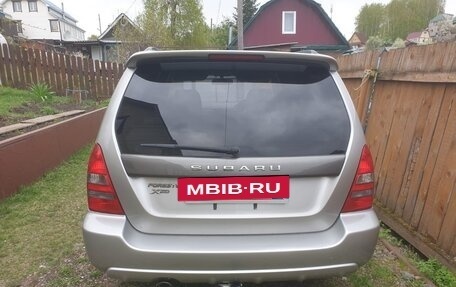 Subaru Forester, 2004 год, 1 049 000 рублей, 4 фотография