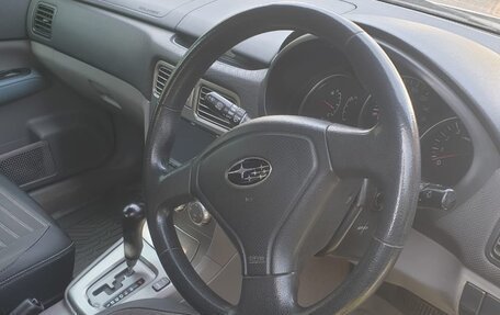 Subaru Forester, 2004 год, 1 049 000 рублей, 10 фотография