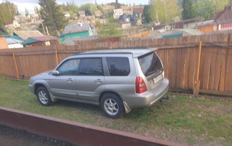 Subaru Forester, 2004 год, 1 049 000 рублей, 15 фотография