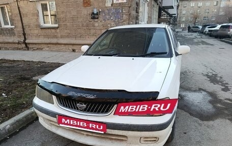 Nissan Sunny B15, 2002 год, 310 000 рублей, 14 фотография