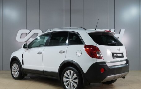 Opel Antara I, 2014 год, 1 249 000 рублей, 2 фотография