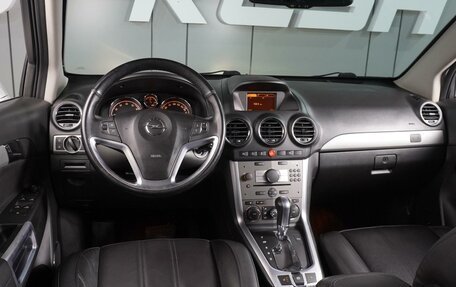 Opel Antara I, 2014 год, 1 249 000 рублей, 6 фотография