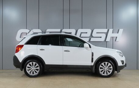 Opel Antara I, 2014 год, 1 249 000 рублей, 5 фотография