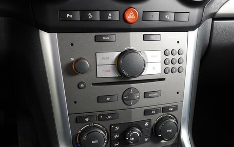 Opel Antara I, 2014 год, 1 249 000 рублей, 12 фотография