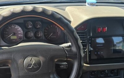 Mitsubishi Montero III, 2004 год, 1 300 000 рублей, 1 фотография