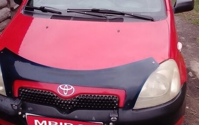 Toyota Yaris I рестайлинг, 2001 год, 295 000 рублей, 1 фотография