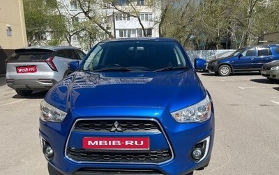 Mitsubishi RVR III рестайлинг, 2015 год, 1 650 000 рублей, 1 фотография