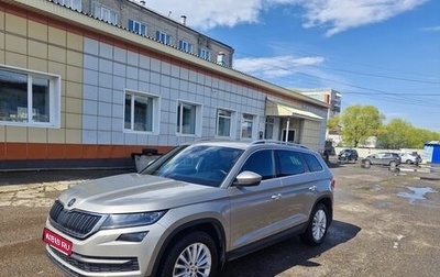 Skoda Kodiaq I, 2020 год, 3 300 000 рублей, 1 фотография