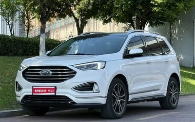 Ford Edge II рестайлинг, 2020 год, 2 250 000 рублей, 1 фотография