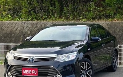 Toyota Camry, 2016 год, 1 790 099 рублей, 1 фотография