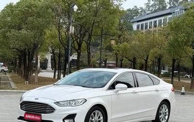 Ford Mondeo V, 2020 год, 1 460 000 рублей, 1 фотография