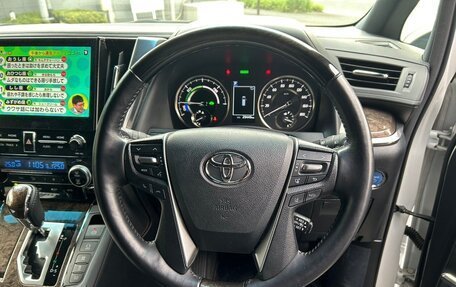 Toyota Alphard III, 2022 год, 3 470 000 рублей, 10 фотография