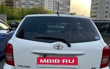 Toyota Corolla, 2007 год, 780 000 рублей, 10 фотография