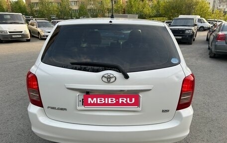 Toyota Corolla, 2007 год, 780 000 рублей, 16 фотография