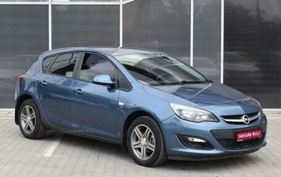 Opel Astra J, 2013 год, 795 000 рублей, 1 фотография