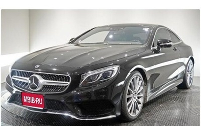 Mercedes-Benz S-Класс, 2017 год, 4 990 000 рублей, 1 фотография