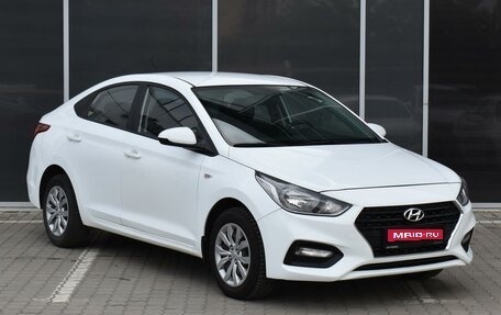 Hyundai Solaris II рестайлинг, 2019 год, 1 350 000 рублей, 1 фотография