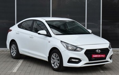 Hyundai Solaris II рестайлинг, 2019 год, 1 350 000 рублей, 1 фотография