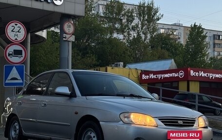 KIA Spectra II (LD), 2007 год, 269 000 рублей, 4 фотография