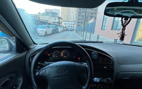 KIA Spectra II (LD), 2007 год, 269 000 рублей, 17 фотография