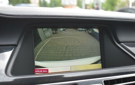 Mercedes-Benz CLS, 2012 год, 2 520 000 рублей, 18 фотография