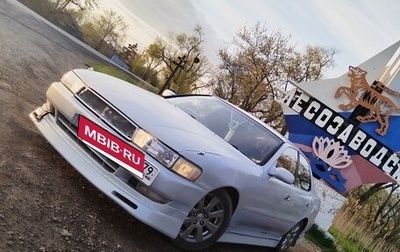 Toyota Cresta, 1993 год, 400 000 рублей, 1 фотография