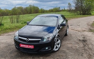 Opel Astra H, 2008 год, 570 000 рублей, 1 фотография