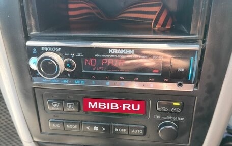Toyota Caldina, 1999 год, 480 000 рублей, 9 фотография