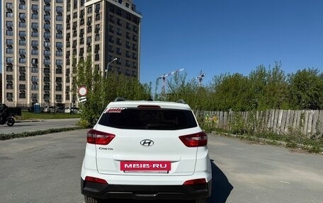Hyundai Creta I рестайлинг, 2020 год, 2 230 000 рублей, 5 фотография