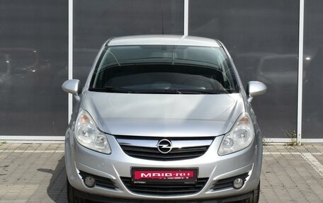 Opel Corsa D, 2008 год, 675 000 рублей, 3 фотография