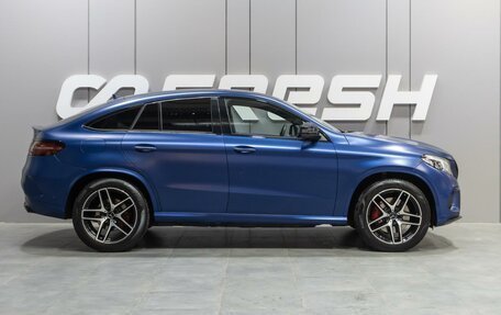 Mercedes-Benz GLE AMG, 2017 год, 5 699 000 рублей, 5 фотография