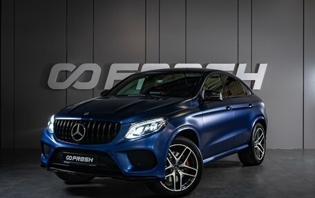 Mercedes-Benz GLE AMG, 2017 год, 5 699 000 рублей, 6 фотография