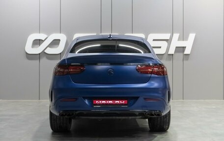 Mercedes-Benz GLE AMG, 2017 год, 5 699 000 рублей, 4 фотография