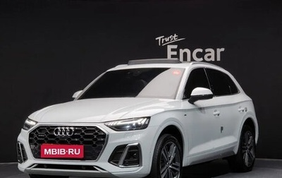 Audi Q5, 2022 год, 4 299 000 рублей, 1 фотография