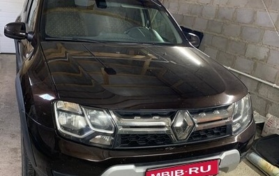 Renault Duster I рестайлинг, 2020 год, 1 350 000 рублей, 1 фотография