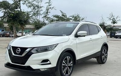 Nissan Qashqai, 2022 год, 1 630 100 рублей, 1 фотография