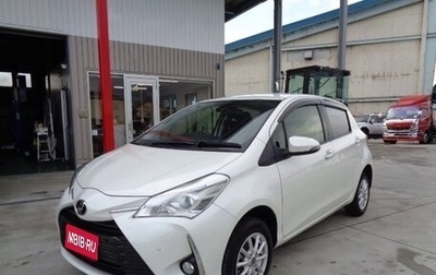 Toyota Vitz, 2020 год, 947 000 рублей, 1 фотография