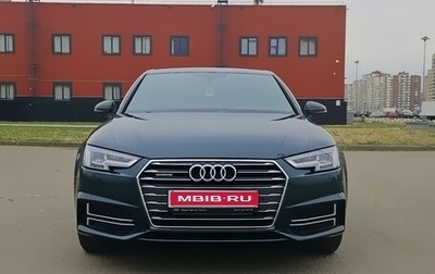 Audi A4, 2018 год, 3 250 000 рублей, 1 фотография