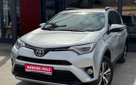 Toyota RAV4, 2015 год, 2 090 000 рублей, 1 фотография