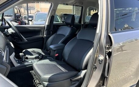 Subaru Forester, 2018 год, 2 090 099 рублей, 27 фотография