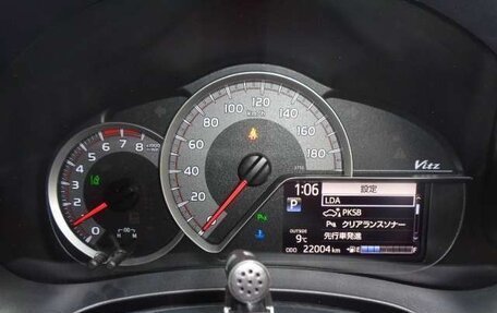 Toyota Vitz, 2020 год, 947 000 рублей, 11 фотография