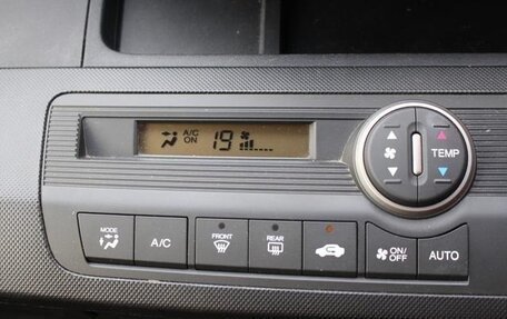 Honda Freed I, 2014 год, 760 013 рублей, 17 фотография