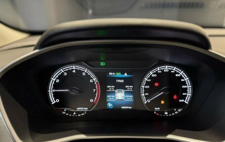 Geely Coolray I, 2021 год, 1 770 000 рублей, 10 фотография