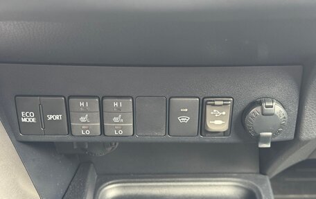Toyota RAV4, 2015 год, 2 090 000 рублей, 9 фотография