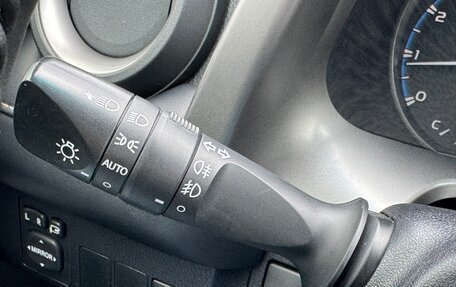 Toyota RAV4, 2015 год, 2 090 000 рублей, 14 фотография